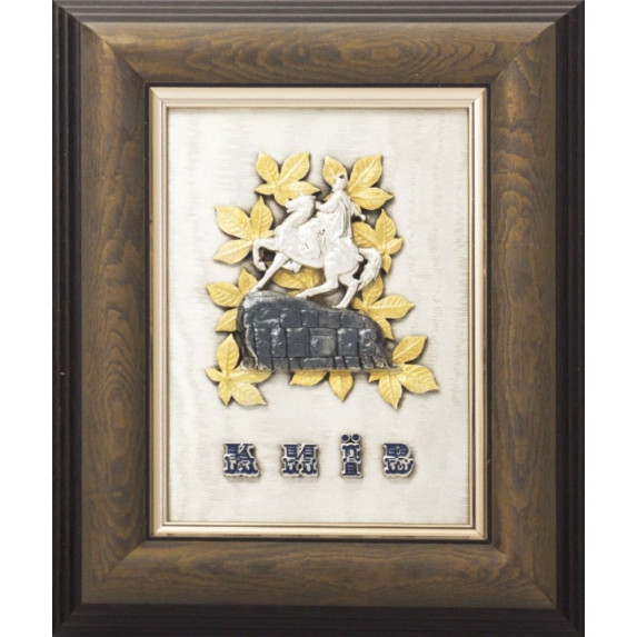 Панно "Богдан Хмельницкий" посеребренное Панно "Богдан Хмельницкий" посеребренное