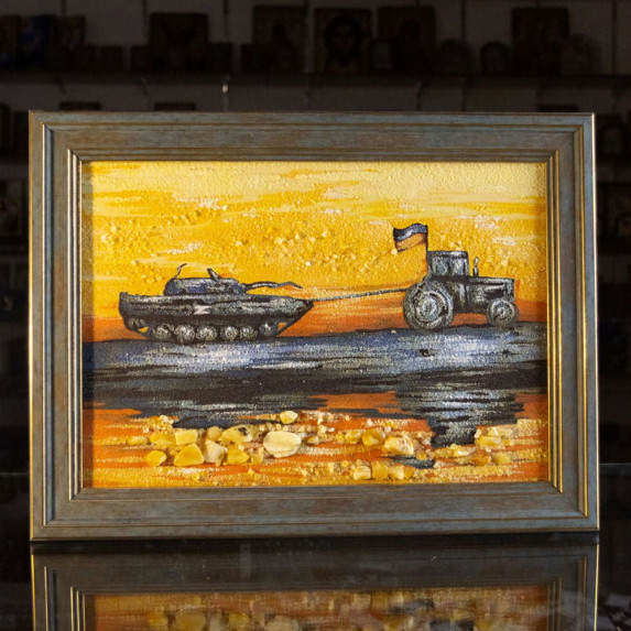 Картина из янтаря "Доброго вечора, ми з України" 40x60