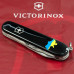 Швейцарский нож складной Victorinox Spartan Ukraine Карта Украины 1.3603.3_T1166u