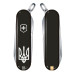 Швейцарский нож складной Victorinox Classic SD Ukraine 0.6223.3_T0010r