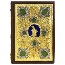 Подарочная книга "Казацкая Украина" Игорь Сытый Подарочная книга "Казацкая Украина" Игорь Сытый