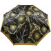 Зонт Doppler 746165 SMA