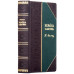 Книга "Украина Самостоятельная" Иван Франко