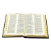 Библия с иконами коричневая
