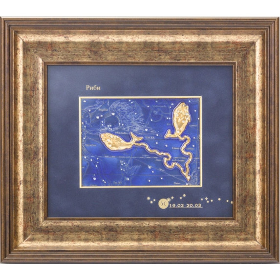 Картина "Знак зодиака - Рыбы" на подарок