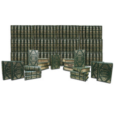 Библиотека всемирной литературы (Marma Green) (в 100 томах) Библиотека всемирной литературы (Marma Green) (в 100 томах)