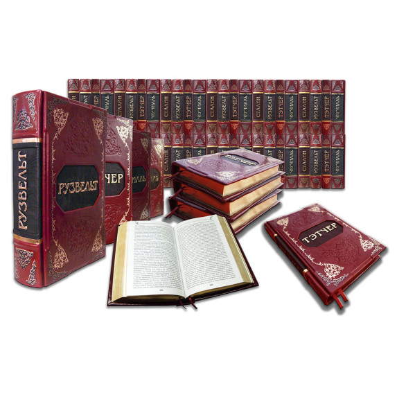 Собрание «Гении власти» (Nero E Rosso) (в 50-ти томах)