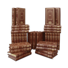 Библиотека "Великие Путешествия" (в 41-м томе) Библиотека "Великие Путешествия" (в 41-м томе)