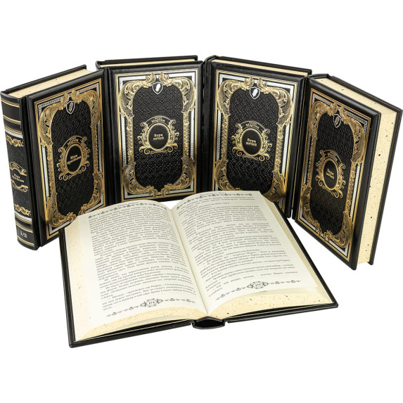 Песнь льда и пламени в 11 томах Мартин Дж.