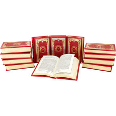 Мураками Х. Собрание сочинений в 13 томах Мураками Х. Собрание сочинений в 13 томах