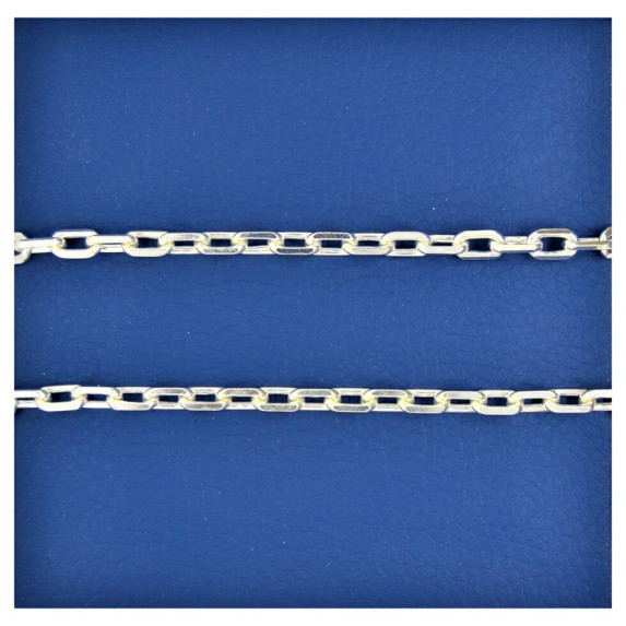 Серебряная цепь А-140 70см