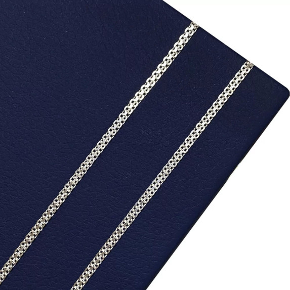 Серебряная цепь Б-50 45см