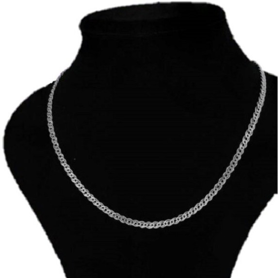 Серебряная цепь Нонна Н-40 40см