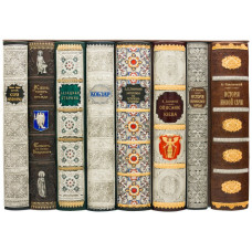 Книжный сейф тайник