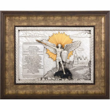 Панно "Архангел Михаил"