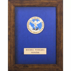 Коллаж "Военная разведка Украины"