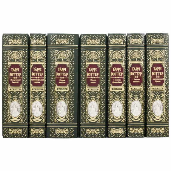 Серия книг "Гарри Поттер" в 7 томах на украинском языке