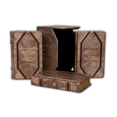 Книга "Мысли великих о самом главном" (в 3-х томах) Книга "Мысли великих о самом главном" (в 3-х томах)