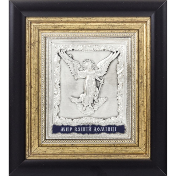 Серебряная икона Ангела Хранителя "Мир вашему дому" Серебряная икона Ангела Хранителя "Мир вашему дому"