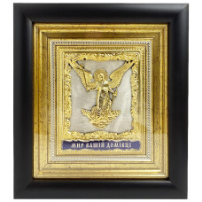 Икона Ангела Хранителя "Мир вашему дому" в позолоте Икона Ангела Хранителя "Мир вашему дому" в позолоте