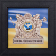 Коллаж "Военная разведка Украины" ГУР МО Коллаж "Военная разведка Украины" ГУР МО