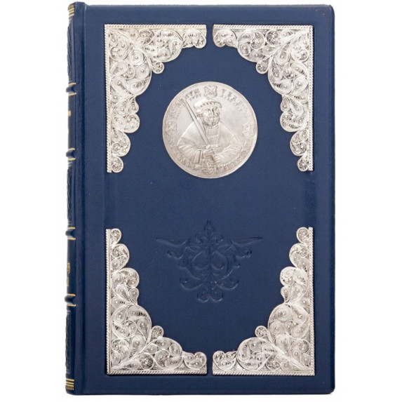 Книга "48 законов власти" Роберт Грин на украинском языке