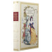 Книга "Сказочные истории для детей и родителей" Вильгельм Гауфф Книга "Сказочные истории для детей и родителей" Вильгельм Гауфф