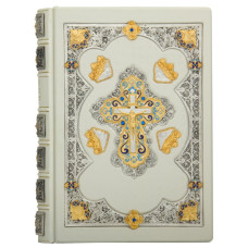 "PISMO ŚWIĘTY STAREGO I NOWEGO TESTAMENTU BIBLIA TYSIĄCLECIA"