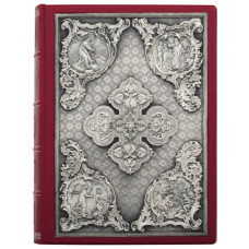 "ŚWIĘCI NA KAŻDY DZIEŃ"