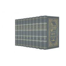 Библиотека "Новый энциклопедический словарь изобразительного искусства"