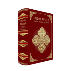 Книга "Pismo Święte Starego i Nowego Testamentu. Священное Писание Ветхого и Нового Завета"