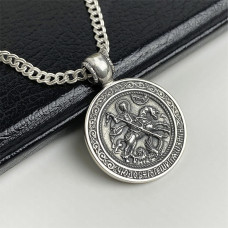 Серебряная подвеска "Георгий Победеносец" 8275 Серебряная подвеска "Георгий Победеносец" 8275