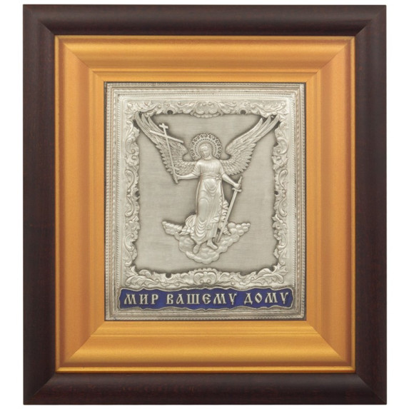 Серебряная икона Ангела Хранителя "Мир вашему дому"