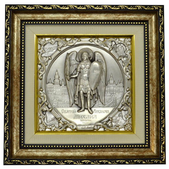 Серебряная икона "Архистратиг Михаил"