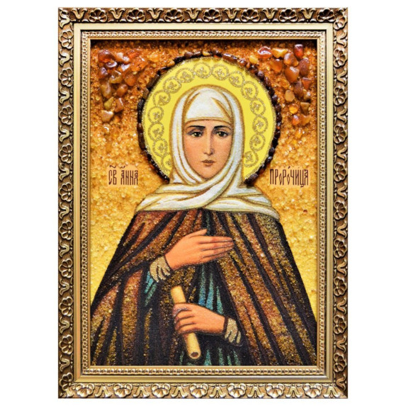 Икона из янтаря "Святая Анна Пророчица" 30x40