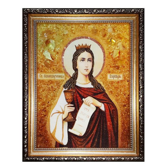 Икона из янтаря "Святая великомученица Варвара" 15x20 Икона из янтаря "Святая великомученица Варвара" 15x20