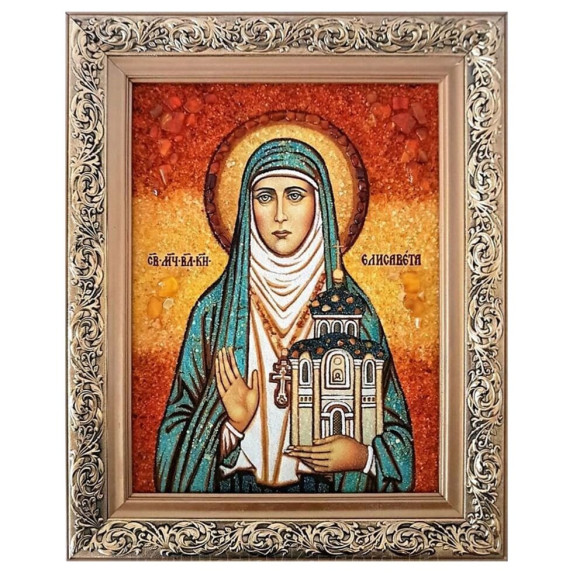 Икона из янтаря "Святая мученица великая княгиня Елисавета" 60x80