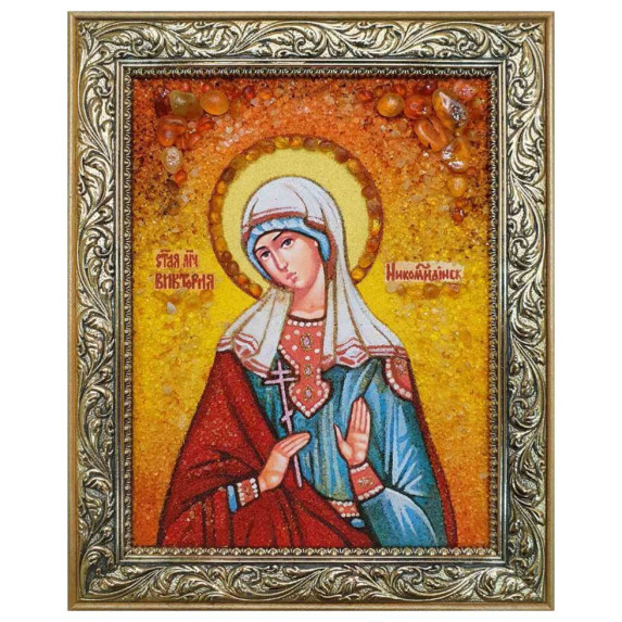 Икона из янтаря "Святая мученица Виктория Никомидийская" 30x40