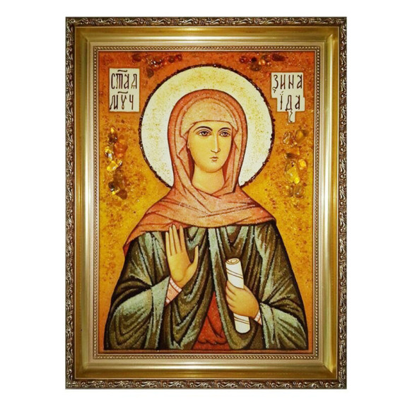 Икона из янтаря "Святая мученица Зинаида" 30x40