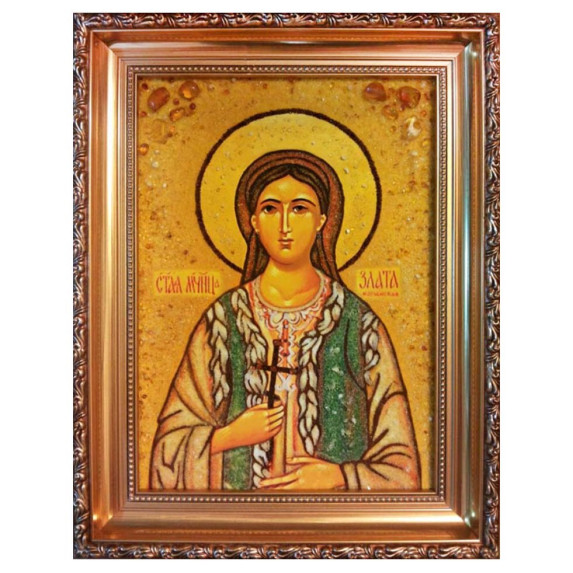 Икона из янтаря "Святая мученица Злата Могленская" 15x20