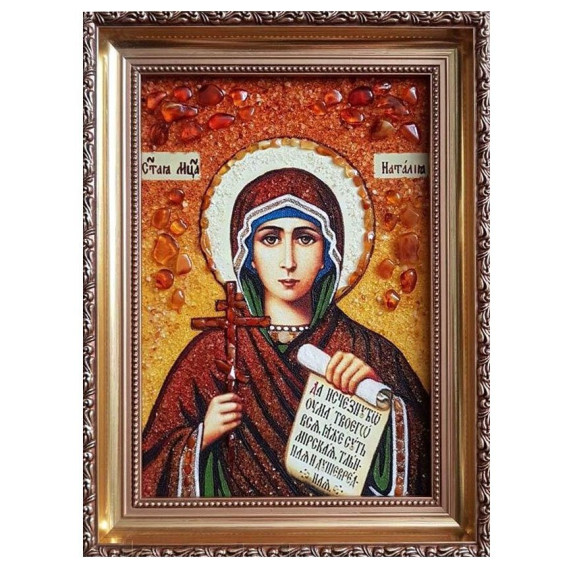 Икона из янтаря "Святая мученица Наталия" 30x40