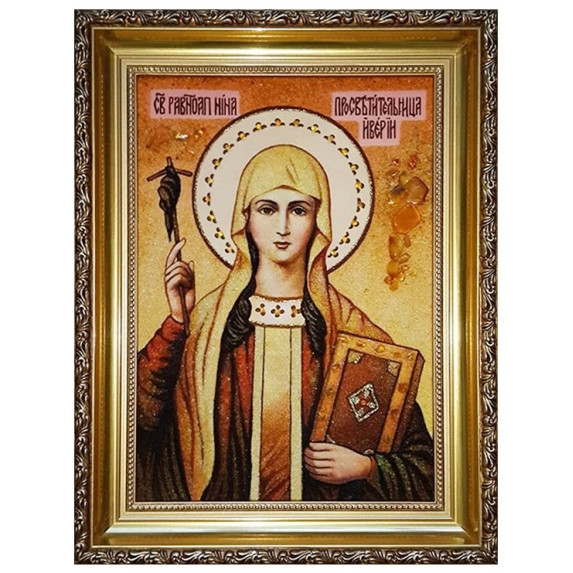Икона из янтаря "Святая равноапостольная Нина просветительница Грузии" 60x80