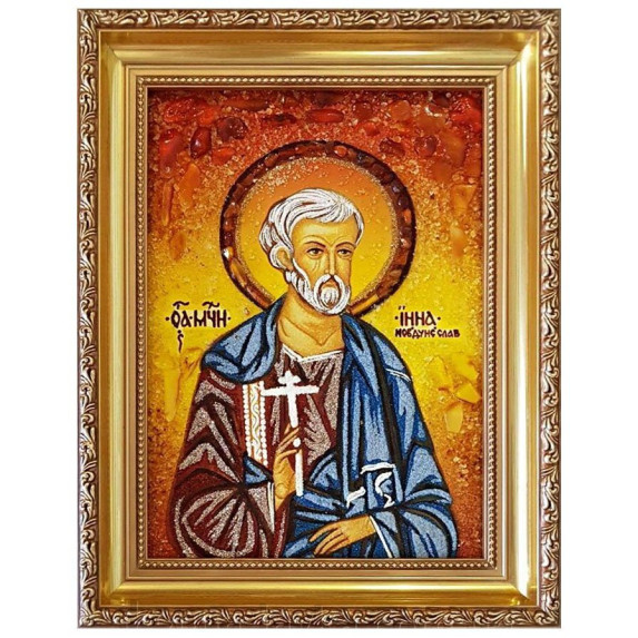 Икона из янтаря "Мученик Инна Новодунский" 20x30