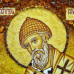 Икона из янтаря "Святитель Спиридон Тримифунтский" 60x80