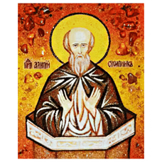 Икона из янтаря "Святой Алипий Столпник (Адрианопольский)" 15x20