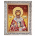 Икона из янтаря "Святой апостол Стахий (Станислав)" 60x80