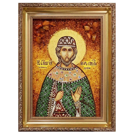 Икона из янтаря "Святой благоверный князь Игорь страстотерпец Черниговский" 30x40