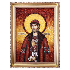 Икона из янтаря "Святой благоверный князь Олег Брянский" 15x20 Икона из янтаря "Святой благоверный князь Олег Брянский" 15x20