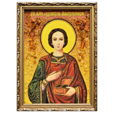 Икона из янтаря "Святой великомученик и целитель Пантелеймон" 15x20 Икона из янтаря "Святой великомученик и целитель Пантелеймон" 15x20