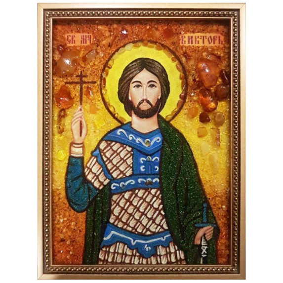 Икона из янтаря "Святой Виктор" 15x20